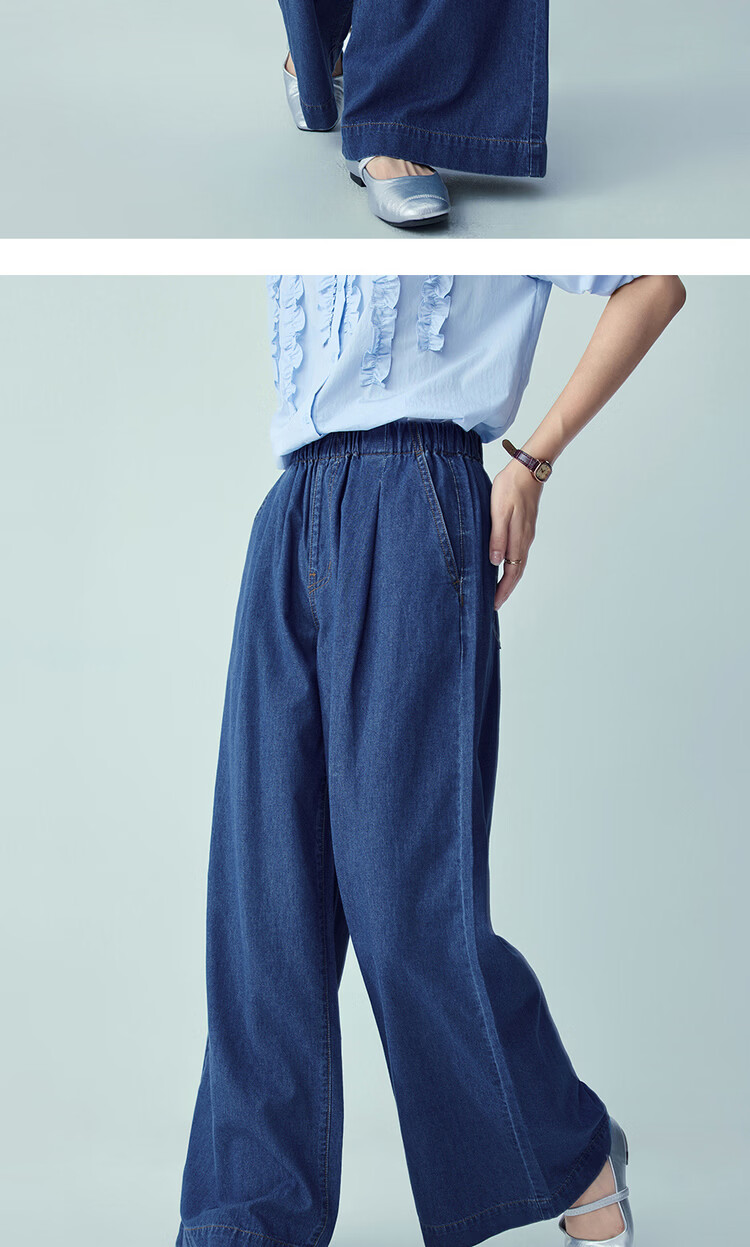 Giordano Women's Pants 2026 Summer New Pure Cotton Lightweight Pleated Elastic Waist Wide-Leg Jeans 13416325 17