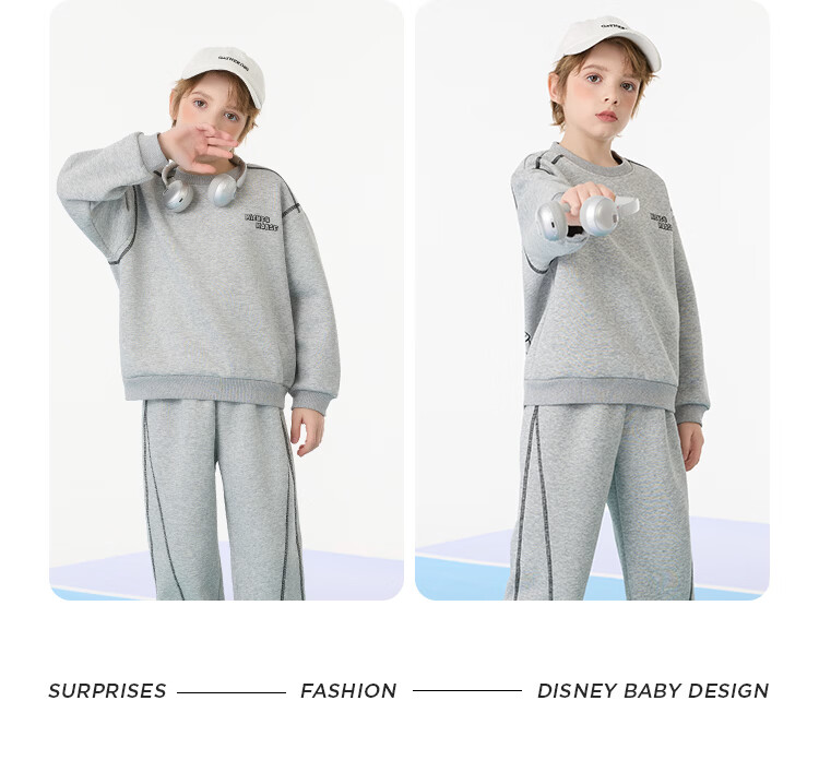 Disney Boys' Sweatshirt and Sports Set 2026 Spring New Loose Casual Two-Piece Outfit for Older Kids 13