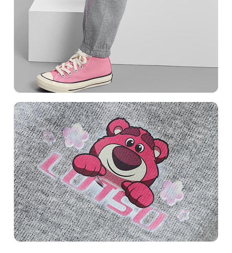 Disney Girls' Sports Sweatpants 2026 Spring New Loose Stylish Jogger Pants Casual Trousers for Girls 4