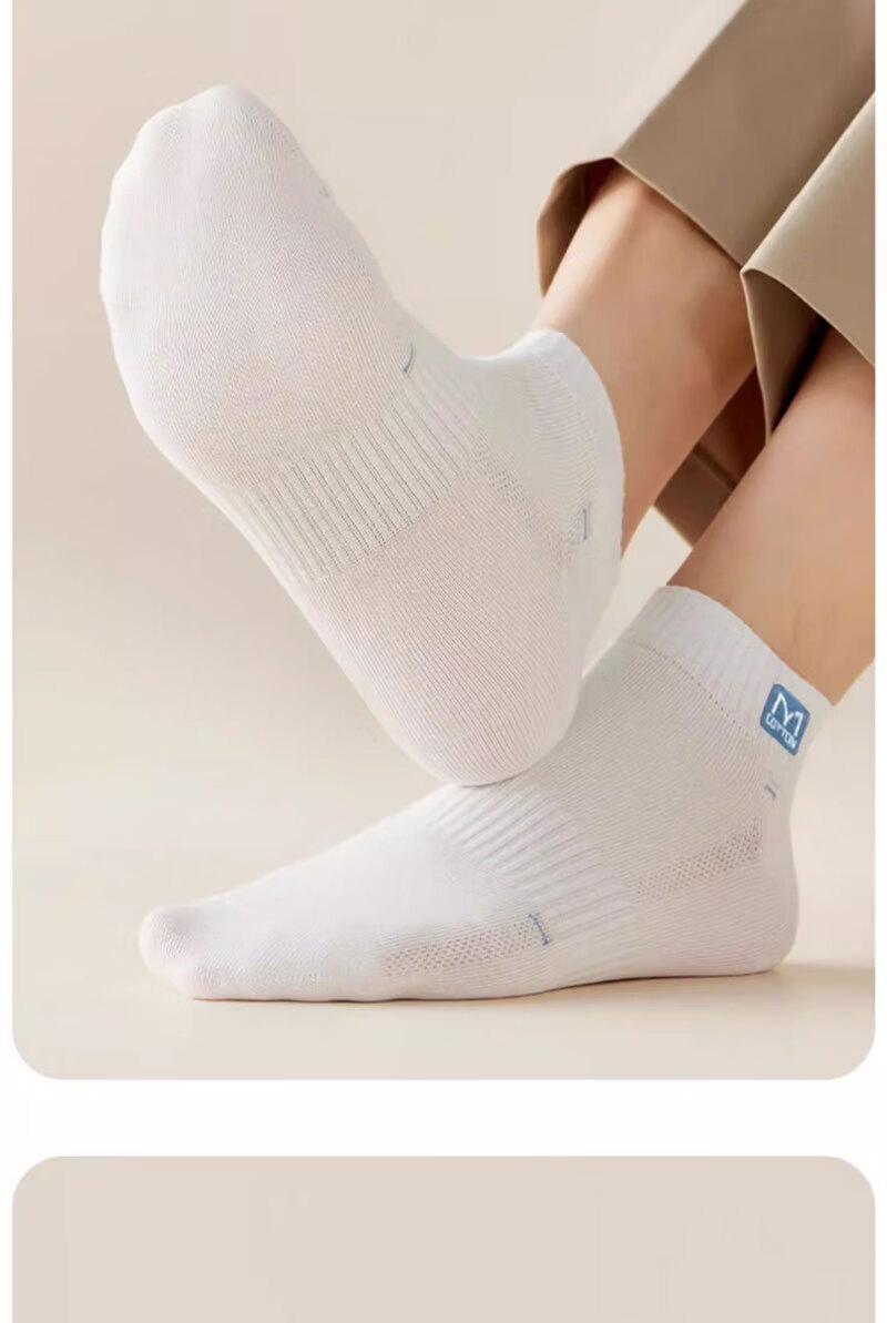 Yimian Men's 100% Cotton Short Socks 10A Antibacterial Deodorant Breathable Low-Cut Summer Boat Socks 10 Pairs 12