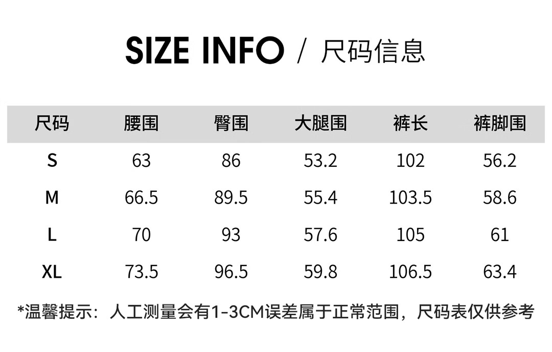 Cypress High-Waist Slim Washed Micro Flared Jeans for Women 2026 Spring New Fashion Slim Fit Denim Pants 7