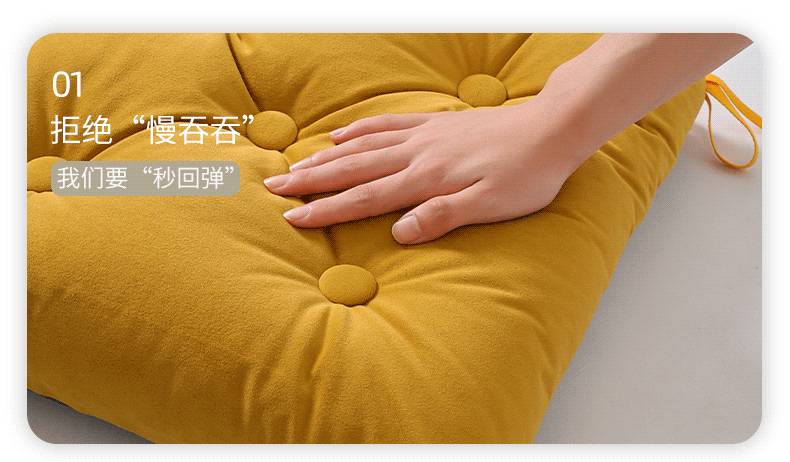 Ailute Office Seat Cushion Chair Pad Non-Slip Breathable Soft Cushion for Long Sitting All-Season Universal Stool Seat Dining Chair Cushion 9