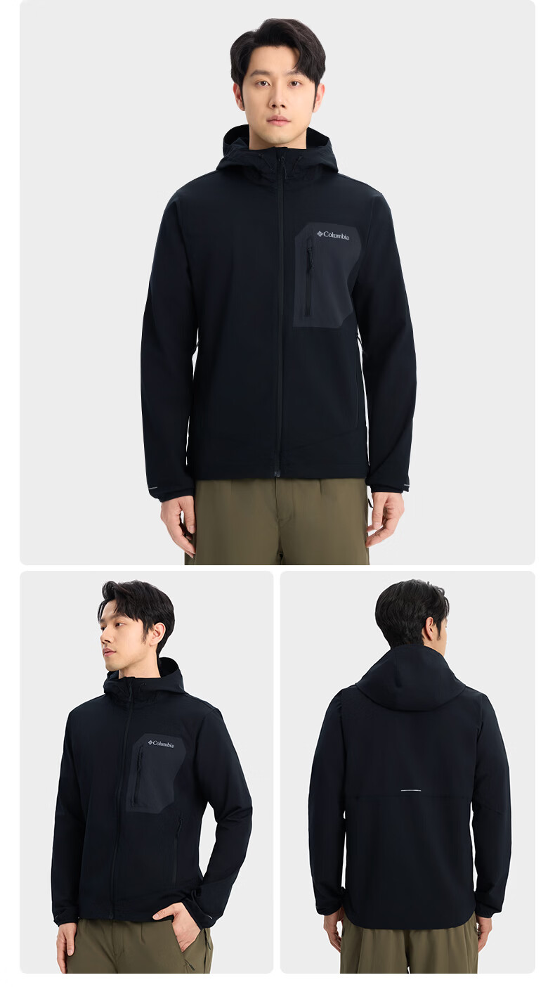 Columbia Men's Water-Repellent Cloud Feel Softshell Hiking Jacket WE3966 010 M Spring Summer 2026 Outdoor New Arrival 4