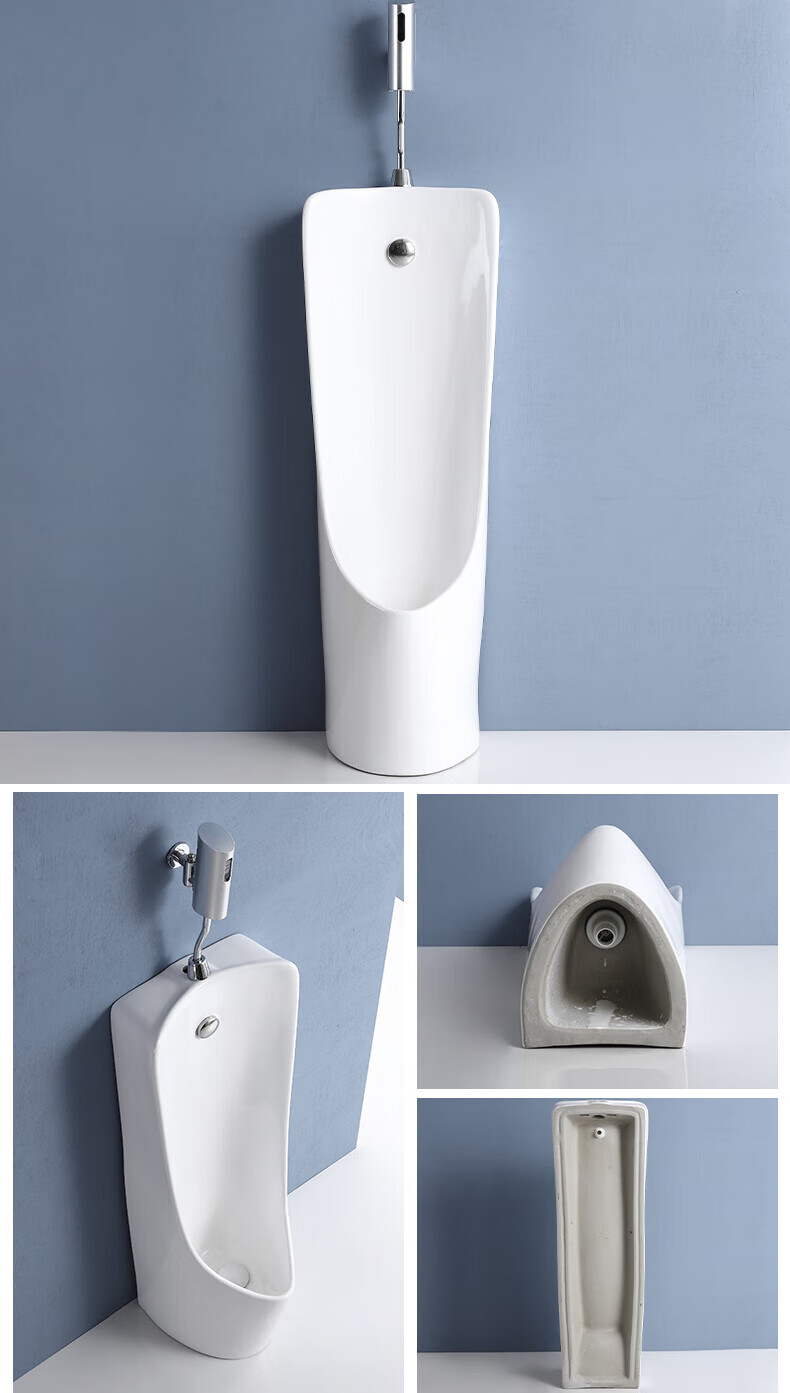 恒洁卫浴自动感应小便器挂墙式落地式男士小便池家用陶瓷小便斗尿便斗