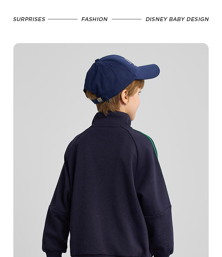 Disney Kids Set Boys and Girls 2026 Spring New Knit Sports Sweatshirt Two-Piece Trendy Cool for Older Children 12