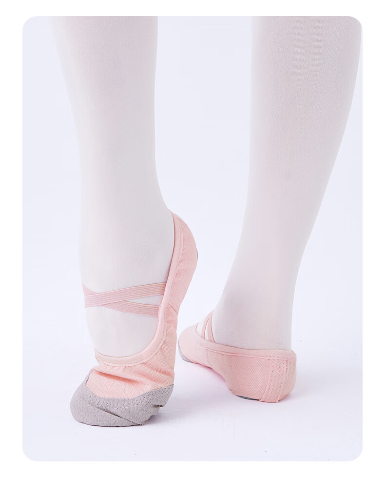 Aiwu Ge Children's Dance Shoes Soft Sole Ballet Practice Shoes Boys and Girls Dance Shoes Grading Special Dance Shoes Nude Color Size 30 9