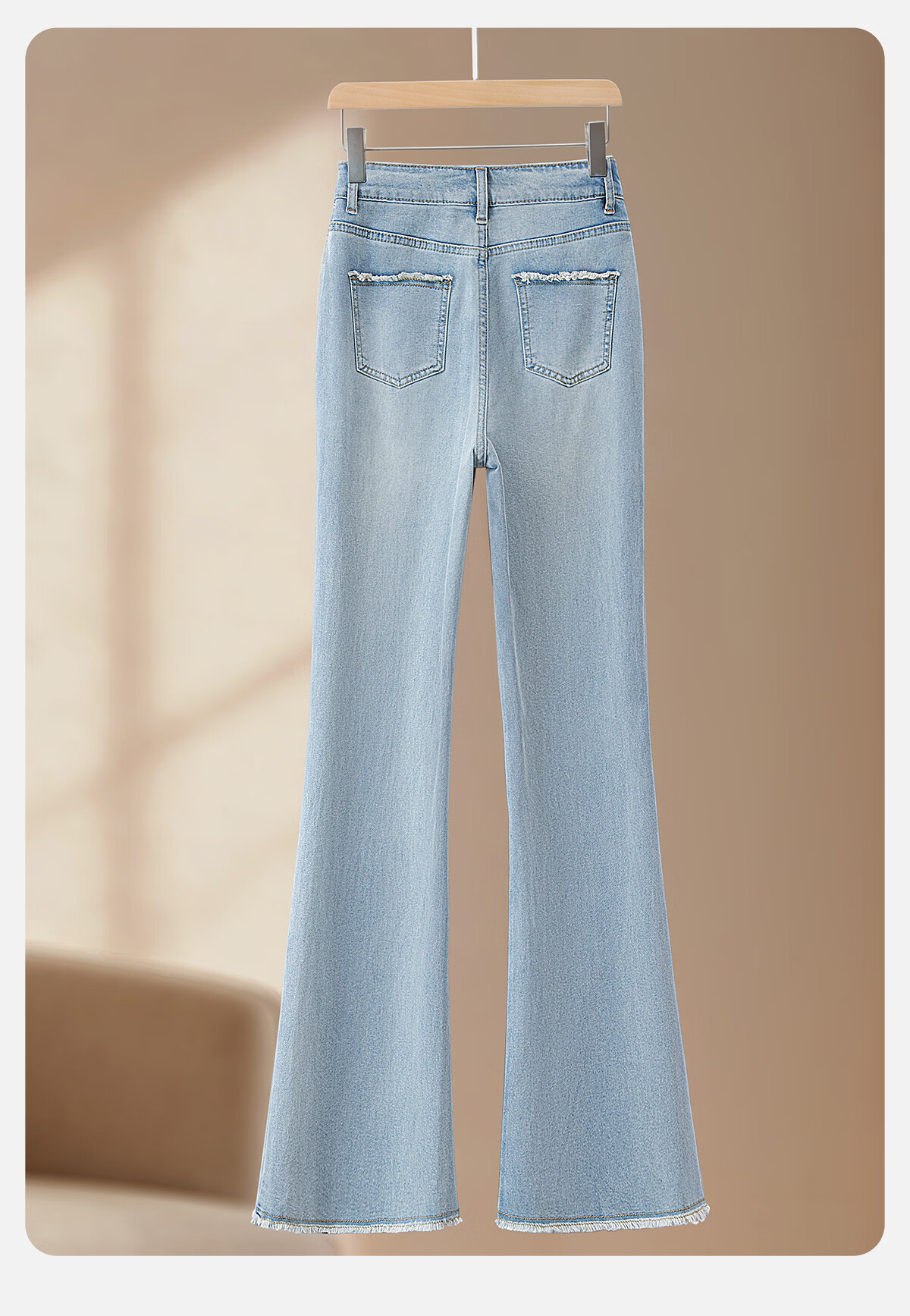 Cypress High-Waist Slim Washed Micro Flared Jeans for Women 2026 Spring New Fashion Slim Fit Denim Pants 6