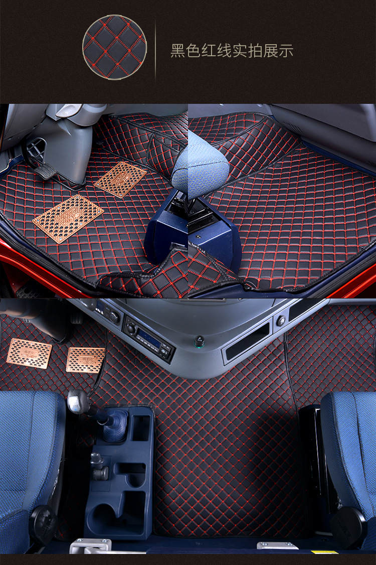 m100地垫杰狮c6大货车全包围加厚耐磨自卸车脚垫新金刚m500m100酒红色