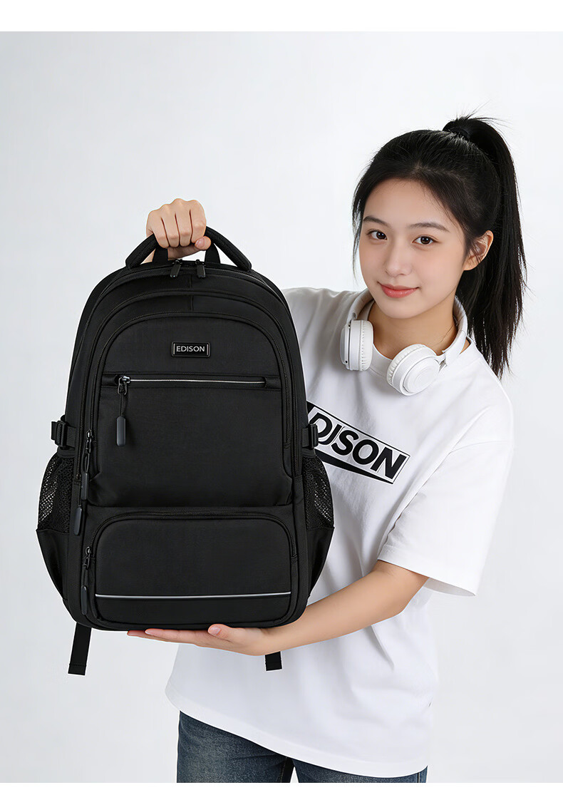 Edison Large Capacity Men's Backpack Laptop Bag for High School Students M9-2G 14