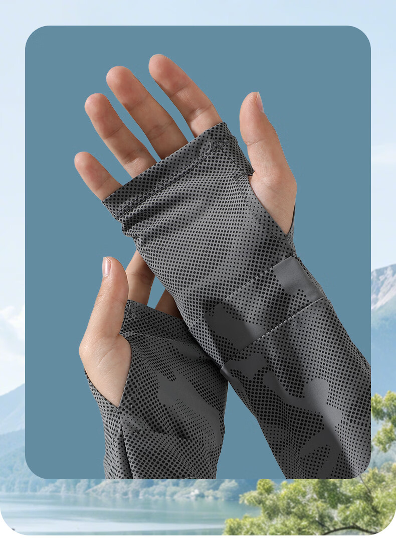 JEEP Men's UV Protection Cooling Arm Sleeves Summer Outdoor Cycling Sun Protection Ice Silk Arm Covers - Iridescent Dark Gray 10