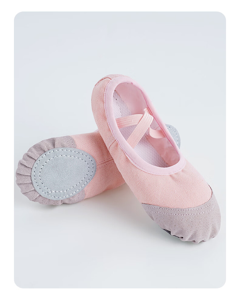 Aiwu Ge Children's Dance Shoes Soft Sole Ballet Practice Shoes Boys and Girls Dance Shoes Grading Special Dance Shoes Nude Color Size 30 13