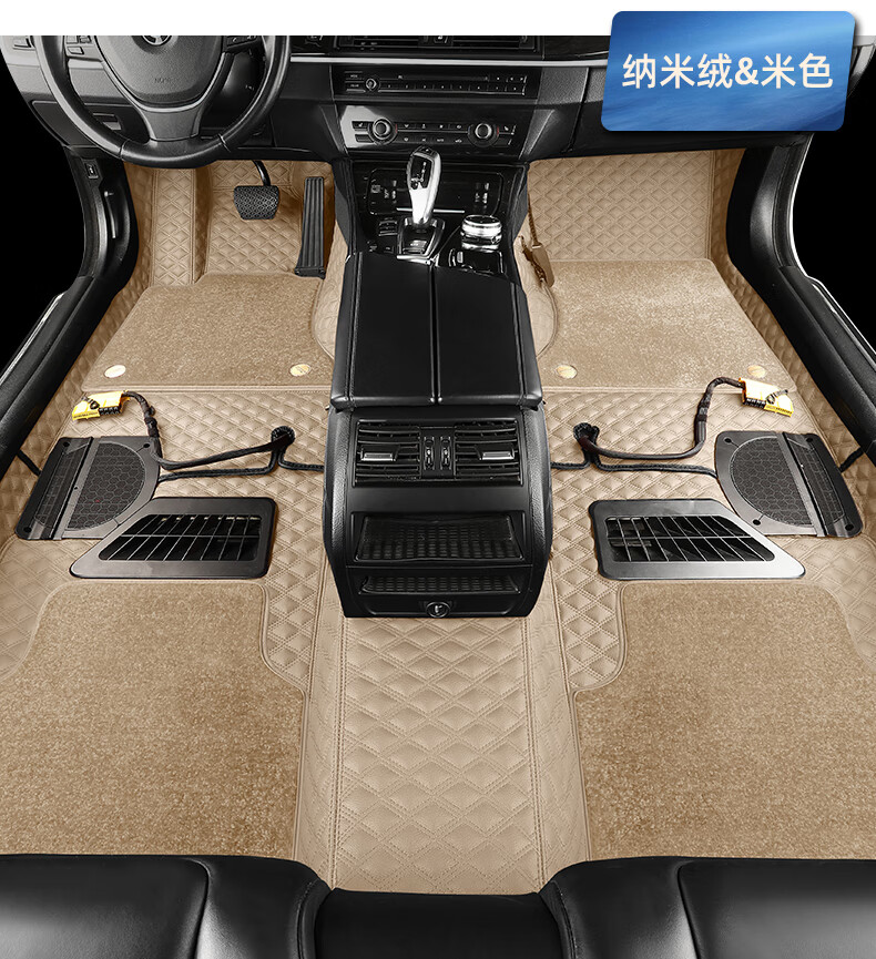 360航空软包脚垫汽车全包围真牛皮迈腾雅阁凯美瑞拆座椅嵌入式刺绣