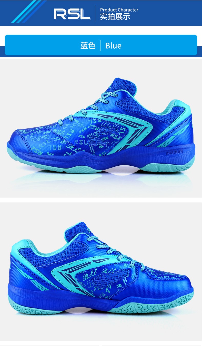 rsl亚狮龙羽毛球鞋男鞋女鞋防滑减震运动rs0120rs0120活力橙37