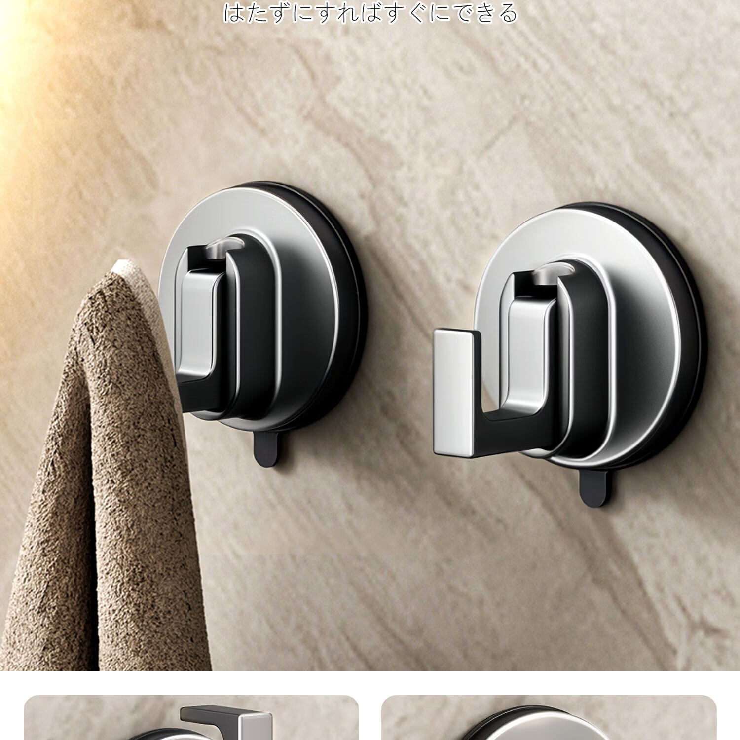 Zhifan Japanese Suction Cup Hook No Drilling Strong Load-Bearing Bathroom Towel Hook Door Back Wall-Mounted Adhesive Hook 19