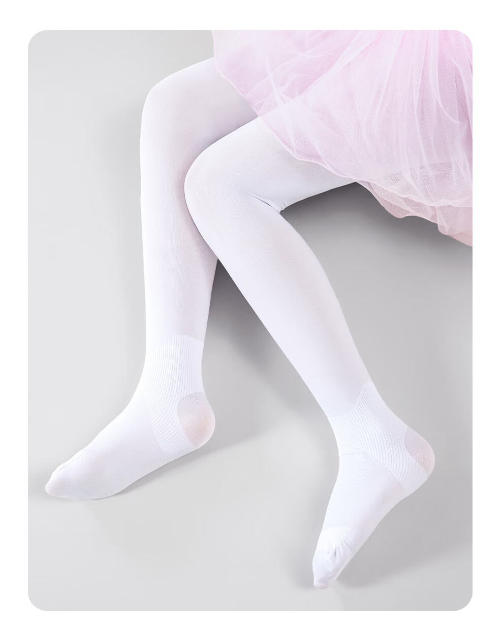 Aiwuge Children's Dance Tights Spring and Autumn Practice Seamless Anti-Twist Non-Slip Girls Leggings Size M 7