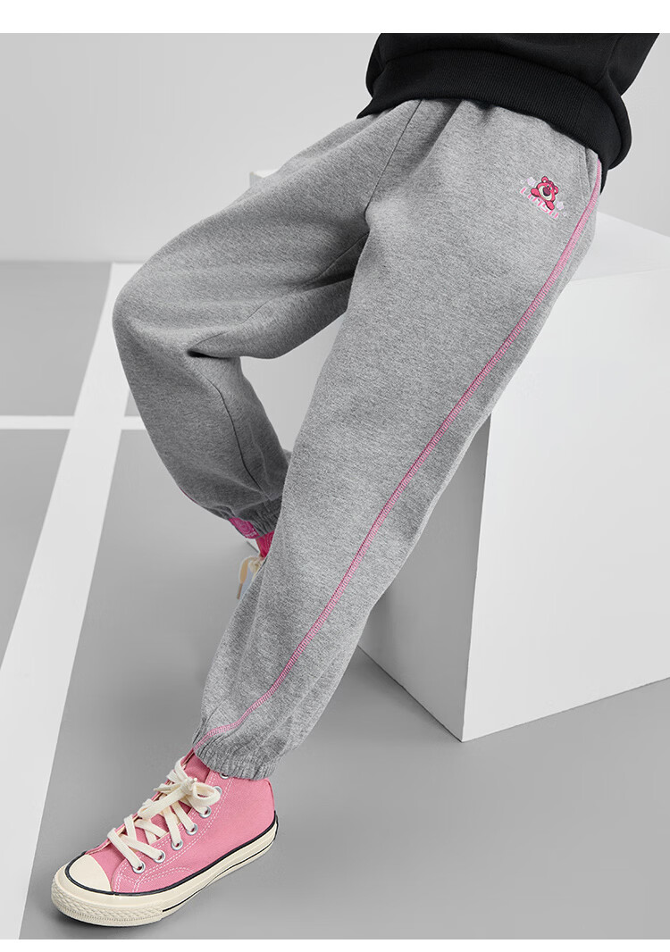 Disney Girls' Sports Sweatpants 2026 Spring New Loose Stylish Jogger Pants Casual Trousers for Girls 9