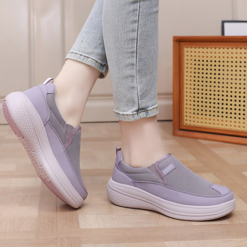 BURUIJING Old Beijing Cloth Shoes Women's Slip-On Casual Sports Shoes 61168 Purple Size 35 9