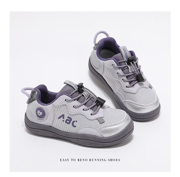 ABC KIDS Girls' Sports Shoes Spring Outdoor Running Hiking Shoes Children's Shoes 3008 Gray/Purple Size 26 7