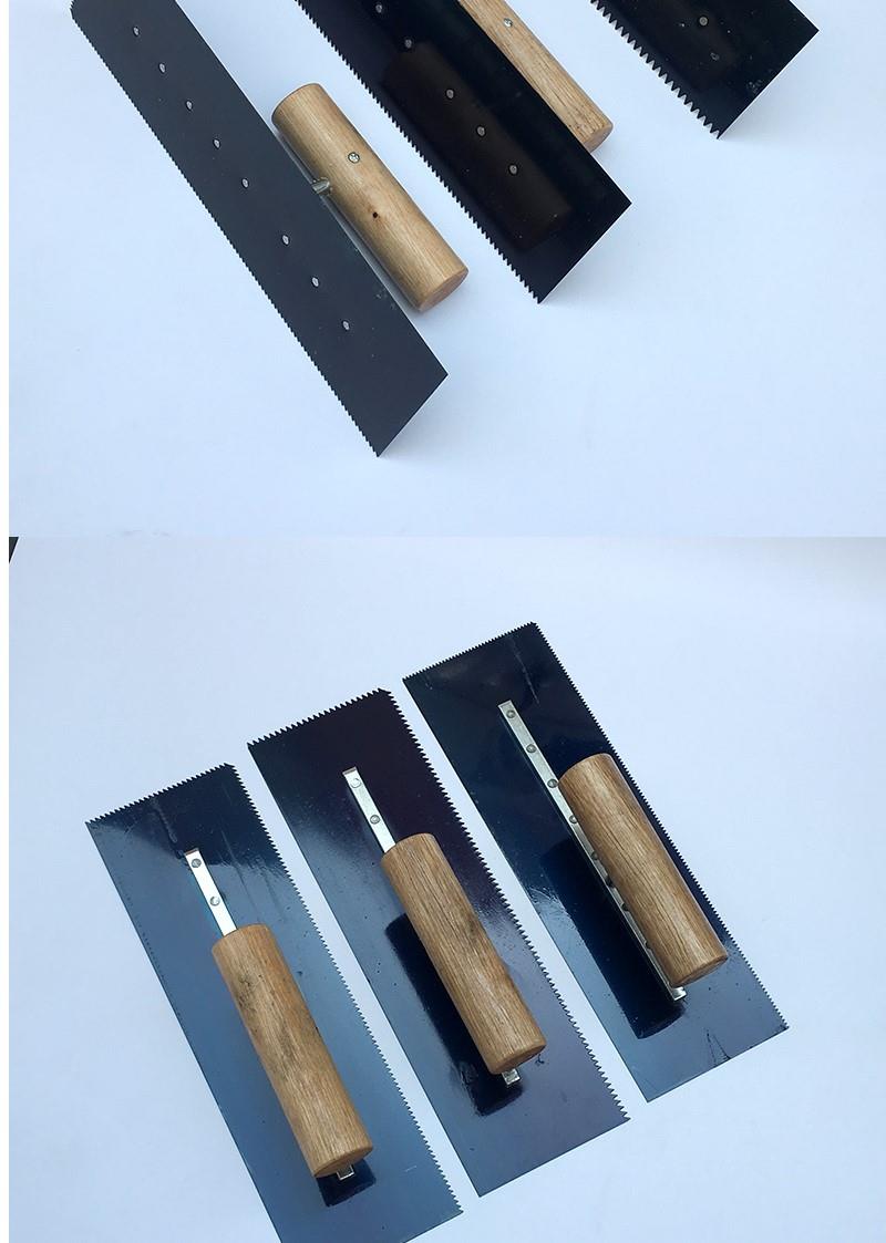 环氧地坪漆锯齿馒刀平口推刀地坪漆刮板地坪漆施工工具批刀 5毫米