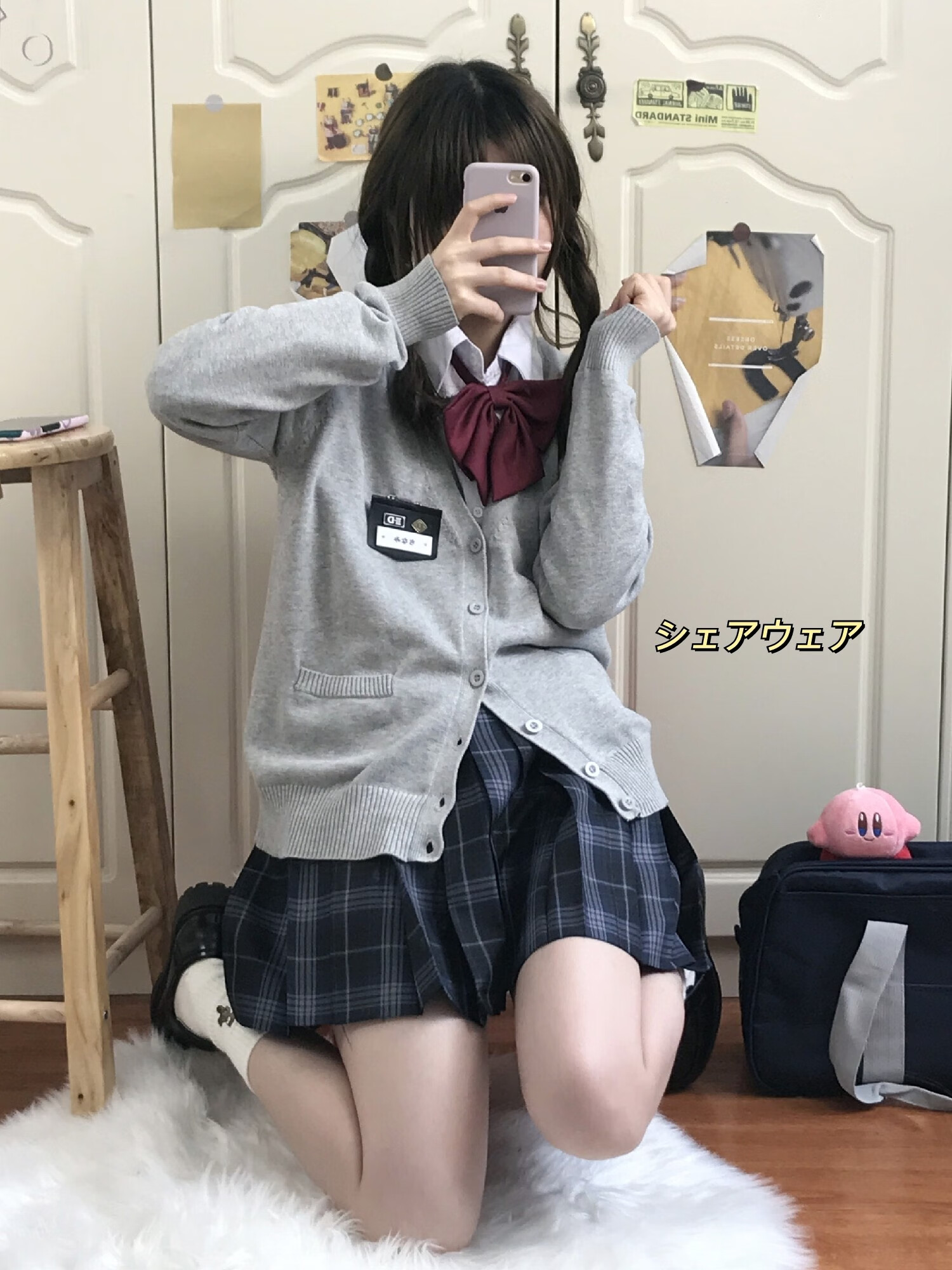 jk制服全套冬季日系毛学生校服学院风开衫裙冬季 深灰开衫 长袖衬衫