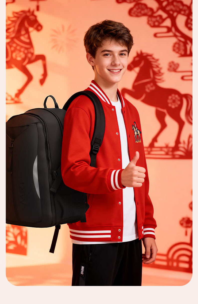 MRT Middle School Student Backpack Durable Lightweight Ergonomic School Bag for Boys and Girls 4