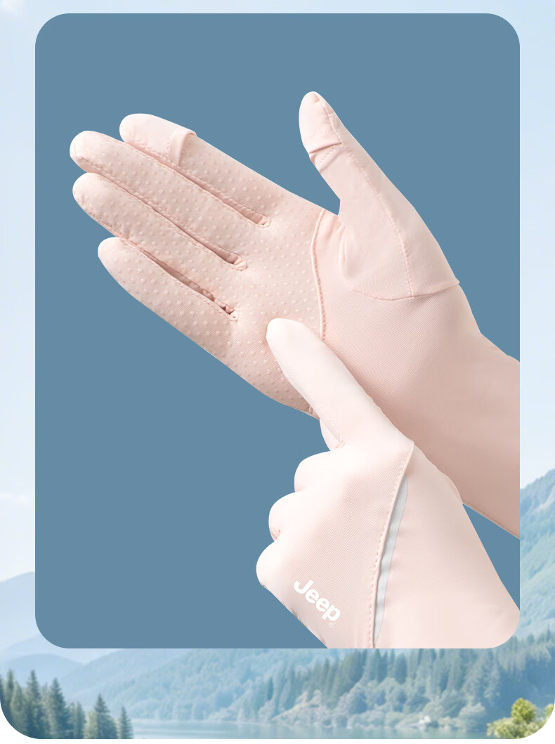 JEEP Women's Summer Sunscreen Gloves Thin UV Protection Non-Slip Touchscreen Cycling Driving Sunscreen Gloves Taro Purple 10