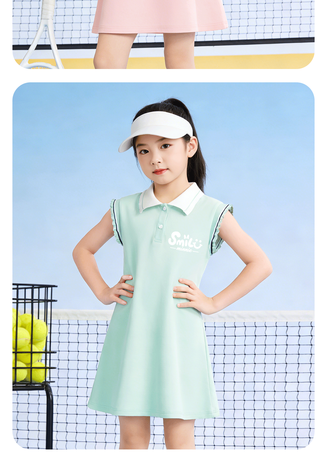 Disney Kids Cute Girls Polo Dress 2026 Summer New Children's Sports Skirt Popular Girl Princess Dress 12