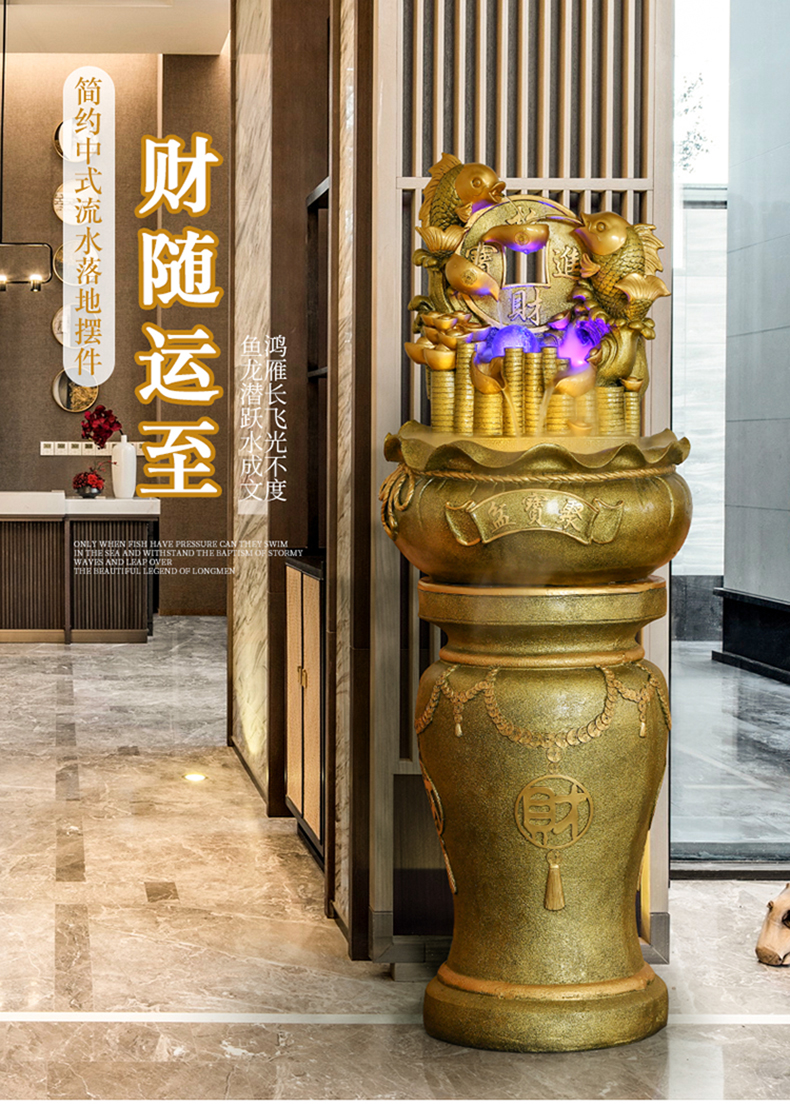 水渡烟云风水轮摆件假山中式流水喷泉招财客厅加湿器金鱼池开业礼品