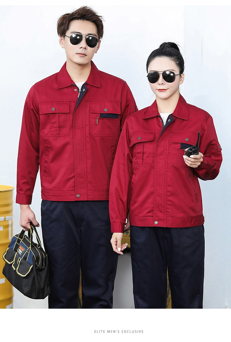 春秋季长袖工作服套装男女士耐磨工地劳动上衣汽修定制厂服劳保服