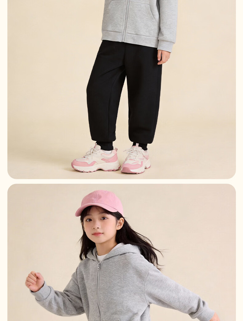 Jeanswest Girls' Outfit 2026 Children's Fashionable Jacket Spring Hoodie Sports Two-Piece Set for Older Girls 7