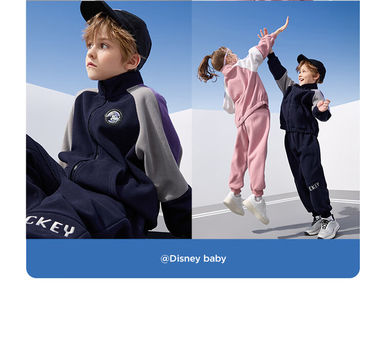 Disney Kids Set Boys and Girls 2026 New Spring Fleece-Lined Sports Sweatshirt Two-Piece Trendy Cool Jacket and Pants 26