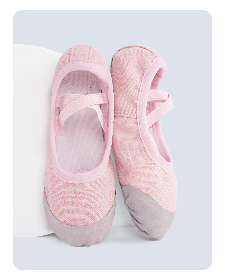 Aiwu Ge Children's Dance Shoes Soft Sole Ballet Practice Shoes Boys and Girls Dance Shoes Grading Special Dance Shoes Nude Color Size 30 12