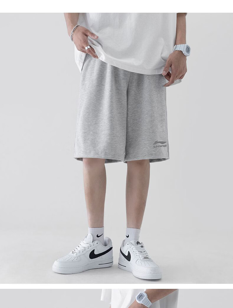 LI-NING Men's 5-Inch Gym Shorts Summer Lightweight Breathable Sweat-Absorbing Loose Casual Sweatpants 4