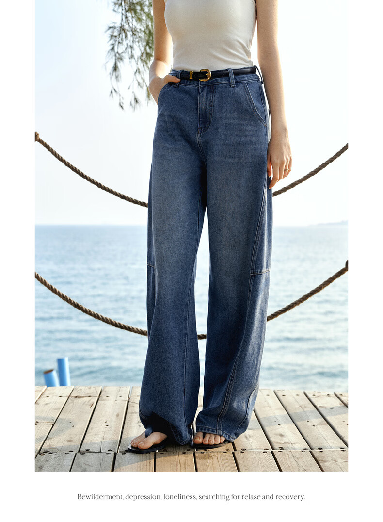 Olrain Tencel Denim Cotton Loose Wide-Leg Curved Hem Floor-Length Jeans Women's Spring Blue M 18