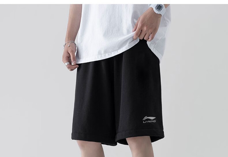 LI-NING Men's 5-Inch Gym Shorts Summer Lightweight Breathable Sweat-Absorbing Loose Casual Sweatpants 7