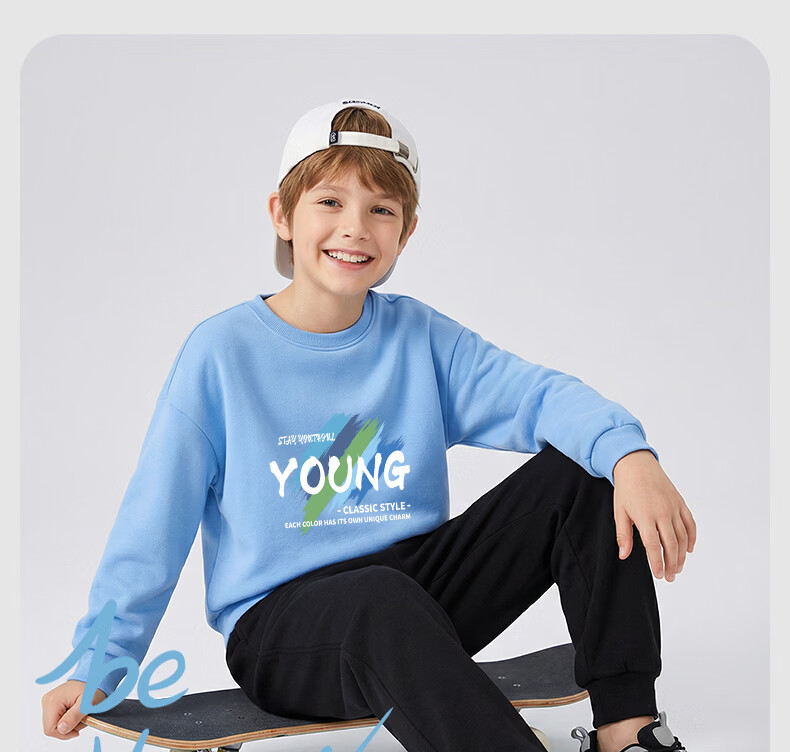 Baleno Boys' Outfit, Spring And Autumn 2026 Collection, Casual Sports Hoodie for Older Children, Spring Clothing, Two-Piece Set for Boys, Trendy 15