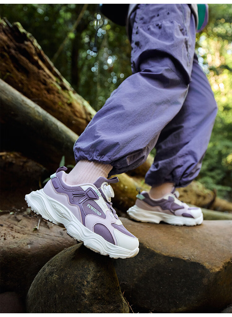 TOREAD Kids Sports Shoes Boys and Girls Breathable Button Running Shoes Spring Summer Pink Purple Size 39 22