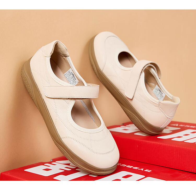 Zulijian Elderly Shoes Spring Summer Women's Leather Soft Sole Loafers Slip-On Single Strap Non-Slip Mom Shoes Nurse Shoes 24