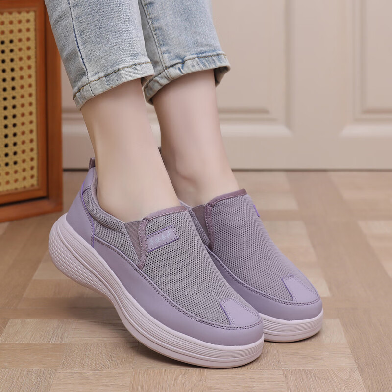 BURUIJING Old Beijing Cloth Shoes Women's Slip-On Casual Sports Shoes 61168 Purple Size 35 6