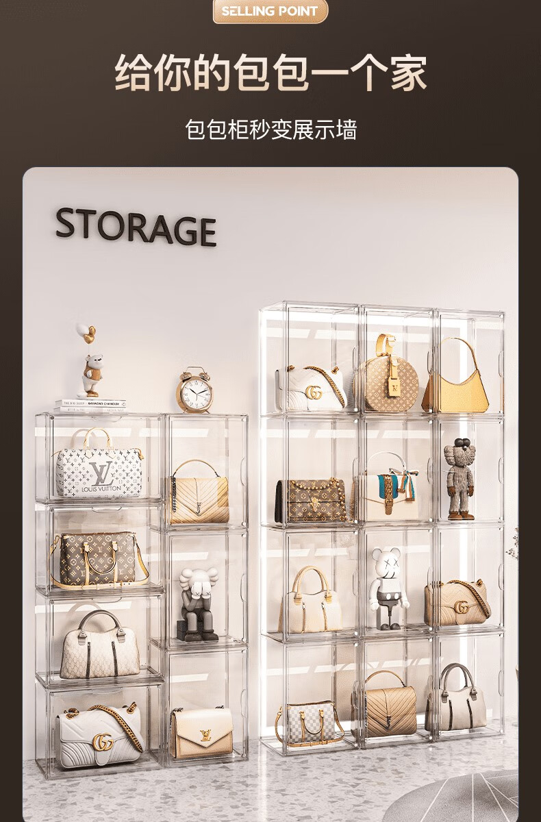 放包包的柜子落地式 包包收纳神器家用衣柜防尘防水整理置物架奢侈品