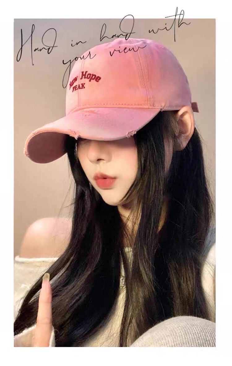 Peak Baseball Cap Small Face Large Head Circumference Distressed Vintage Style Wide Brim Outdoor Sun Protection Breathable Sports Hat 16