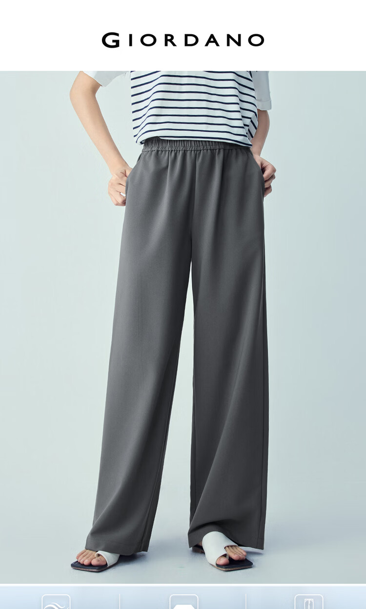 Giordano Women's Pants 2026 Summer New Slightly Stretchy Draped Sticky Rice Pants Elastic Waist Straight Casual Trousers 05416322 3