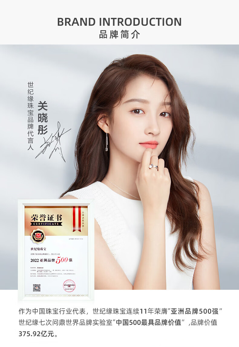 世纪缘珠宝 黄金手镯匠心素圈时尚磨砂轨迹女足金礼物 20.