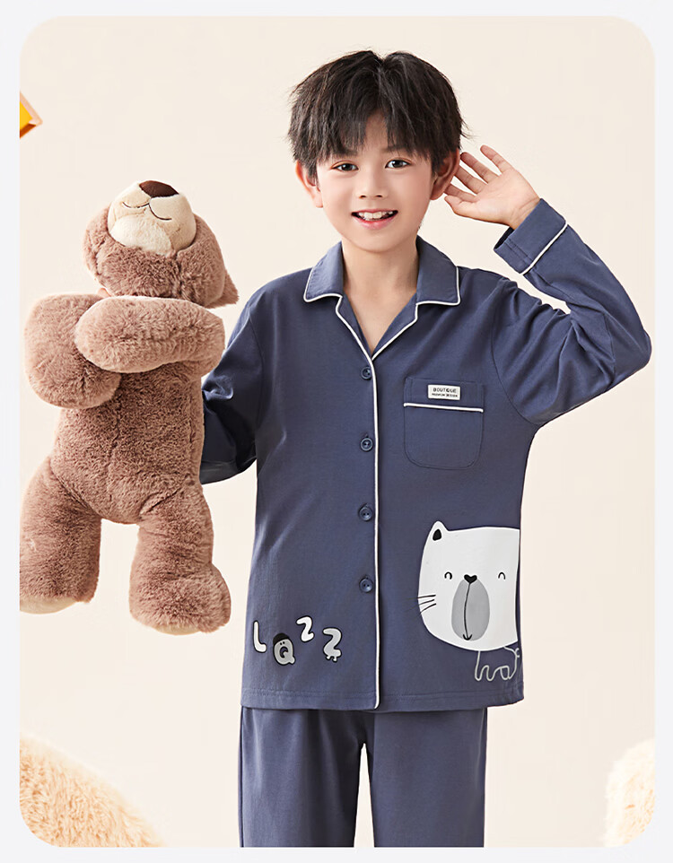 Hodo Boys' Spring Summer Pure Cotton Antibacterial Long Sleeve Pajama Set Cute Cartoon Children's Cotton Homewear for Kids 8