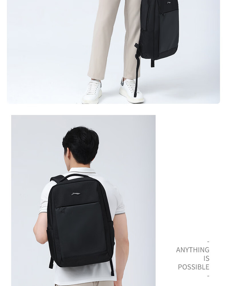 LI-NING Large Capacity Business Travel Backpack Unisex Outdoor Casual School Bag for High School, Middle School, and College Students 13