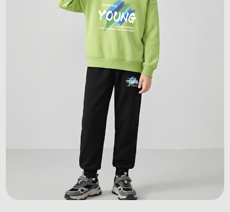 Baleno Boys' Outfit, Spring And Autumn 2026 Collection, Casual Sports Hoodie for Older Children, Spring Clothing, Two-Piece Set for Boys, Trendy 17
