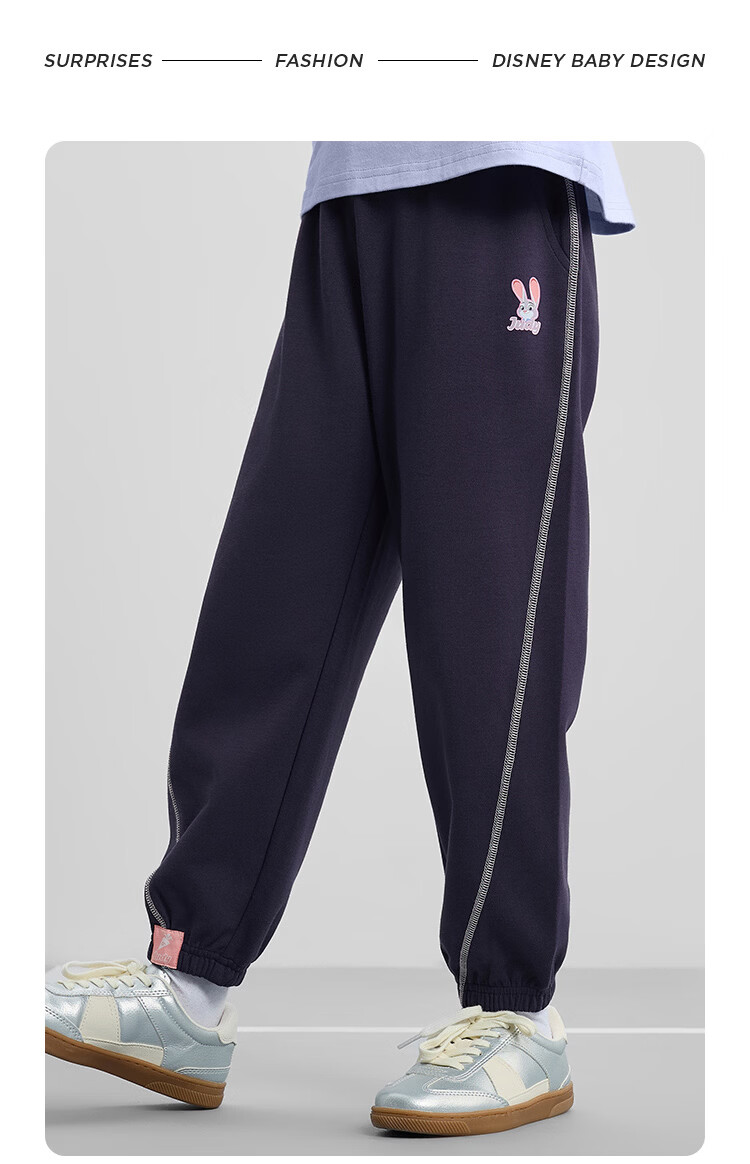 Disney Girls' Sports Sweatpants 2026 Spring New Loose Stylish Jogger Pants Casual Trousers for Girls 21