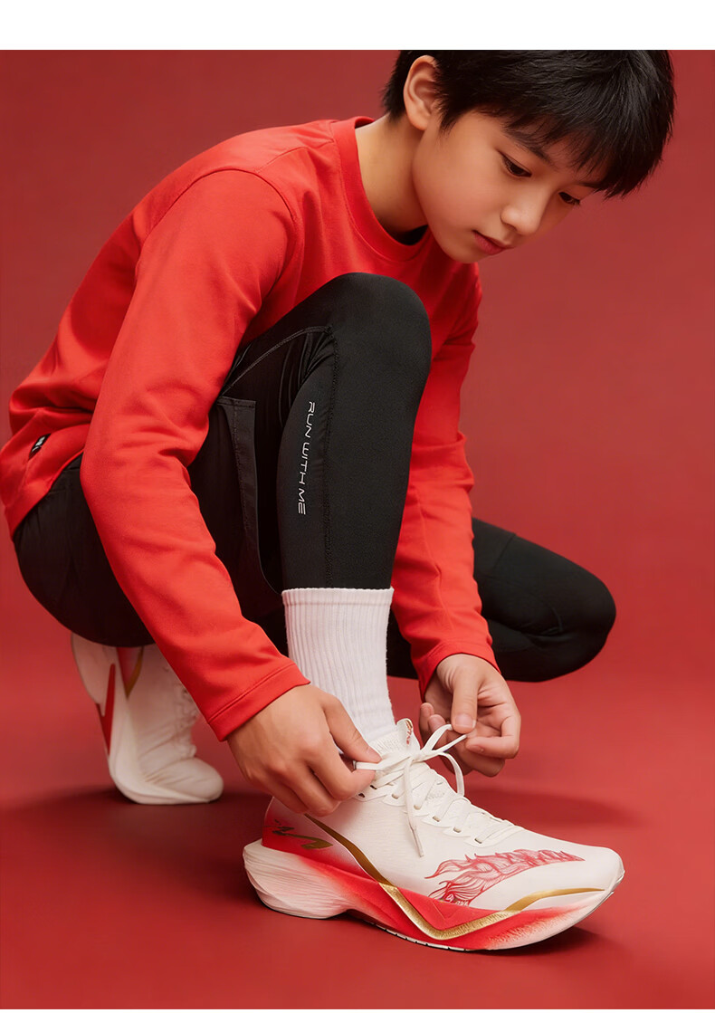 Anta Mach 5 Kids Sports Shoes 2026 Boys Youth Competition Professional Running Shoes 312525521H 28
