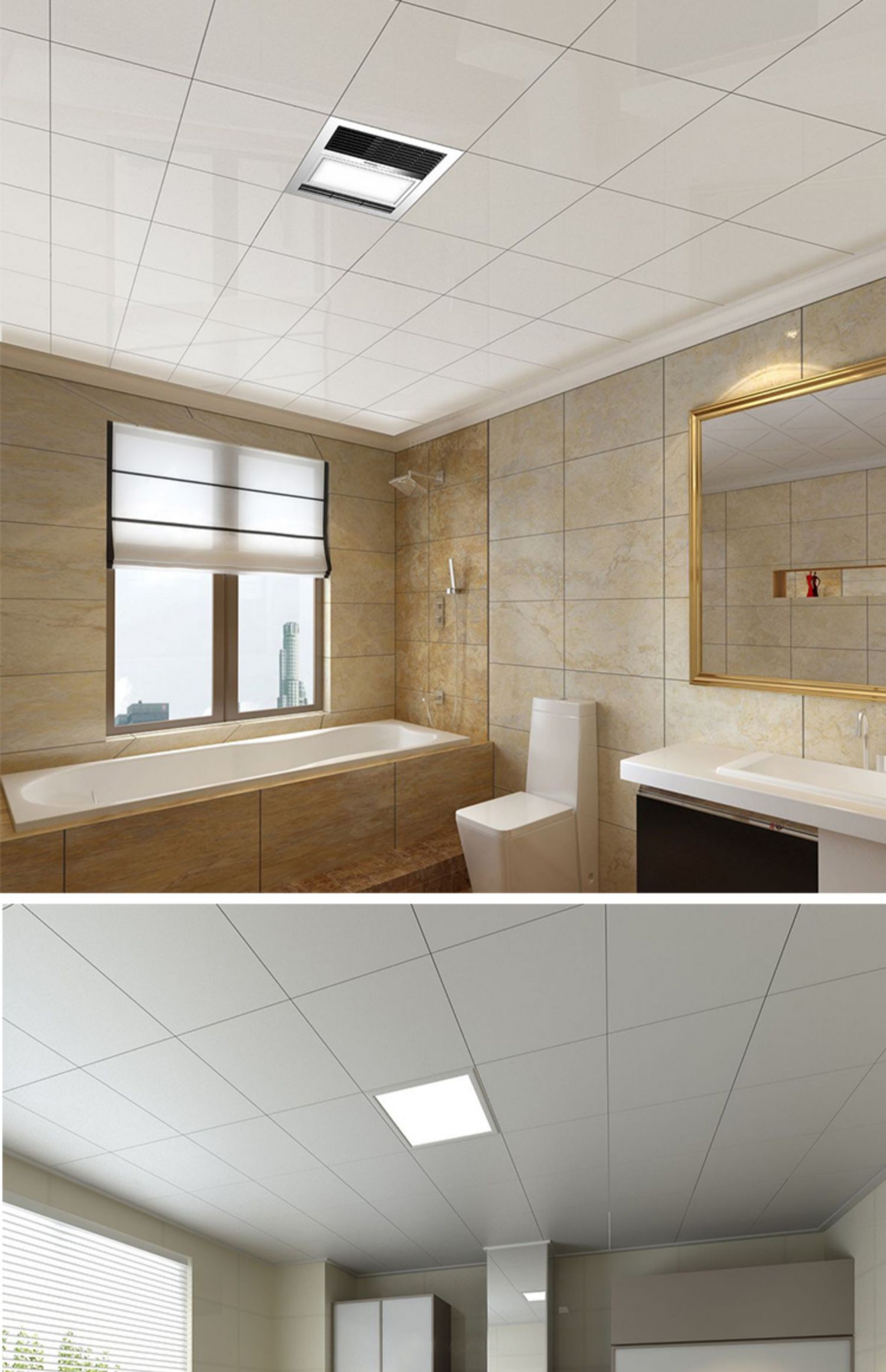 雷士照明(nvc)卫生间浴室雷士顶集成吊顶led灯嵌入式厨房天花平板灯铝