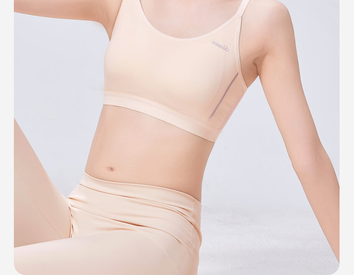 Meishianxuan High School Student Girls' Sports Anti-Shock Vest Underwear for Ages 12-18 Self-Operated 9